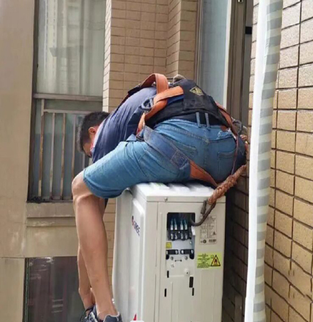 邛崃空调移机